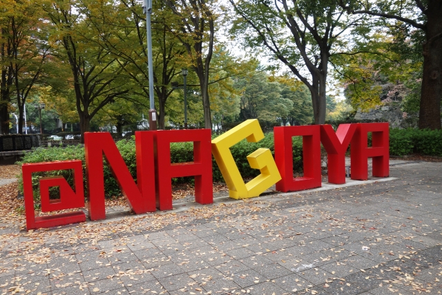 NAGOYAのオブジェ